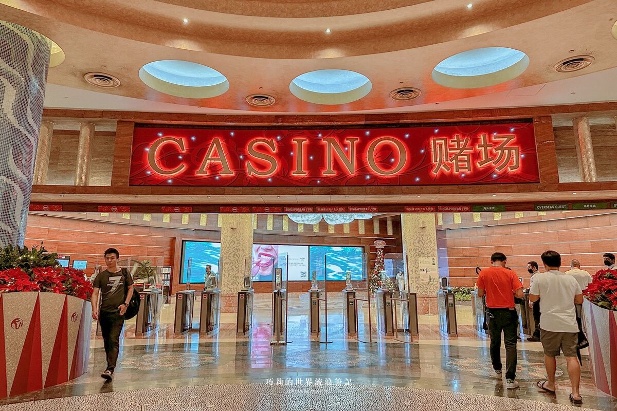 关于新加坡博彩网的免费建议- CSG Software